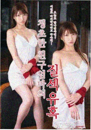 合家欢作品的画面示例